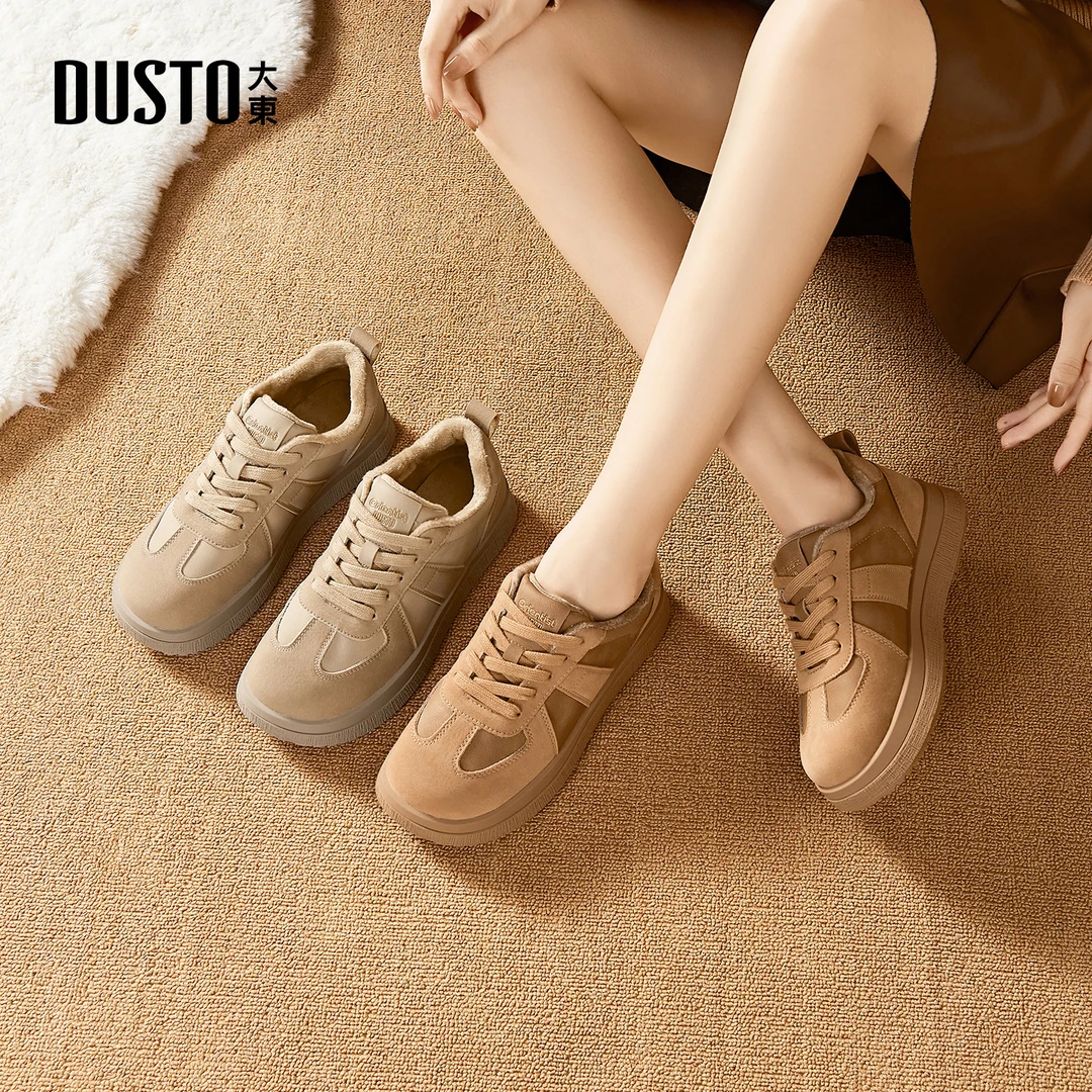 大东女鞋复古棉鞋2025冬季新款百搭加绒保暖舒适厚底休闲板鞋1637