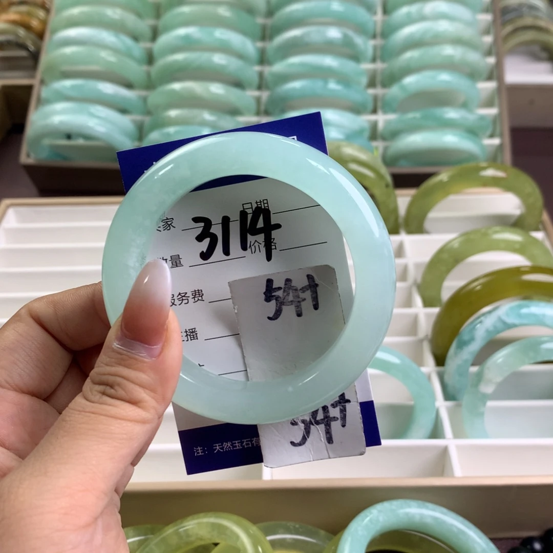 蛇纹石玉未镶嵌手镯小*～3114