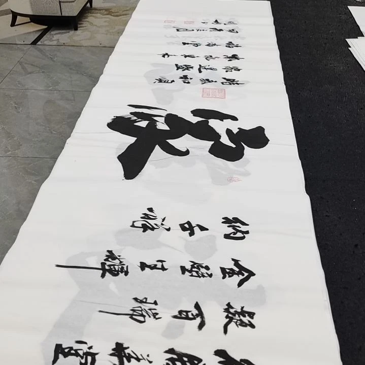 翰墨申国栋老师作品一副