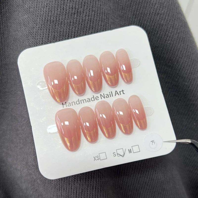 【柚见穿戴甲】日橘渐变法式美甲纯欲风气质简约显白纯手工穿戴甲
