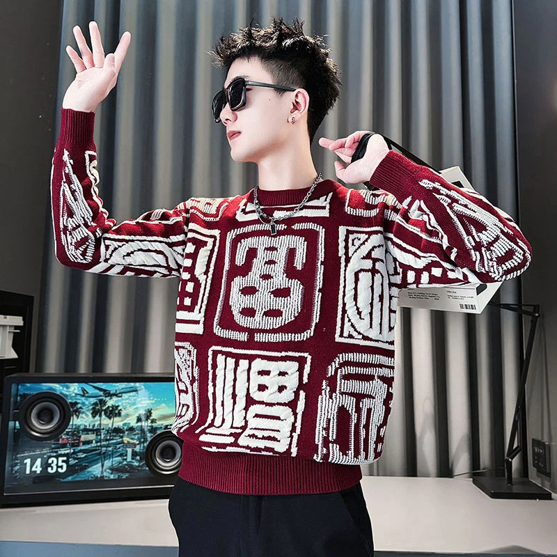 福字毛衣男款冬季2025新款高级感男装喜庆针织衫潮流休闲保暖上衣