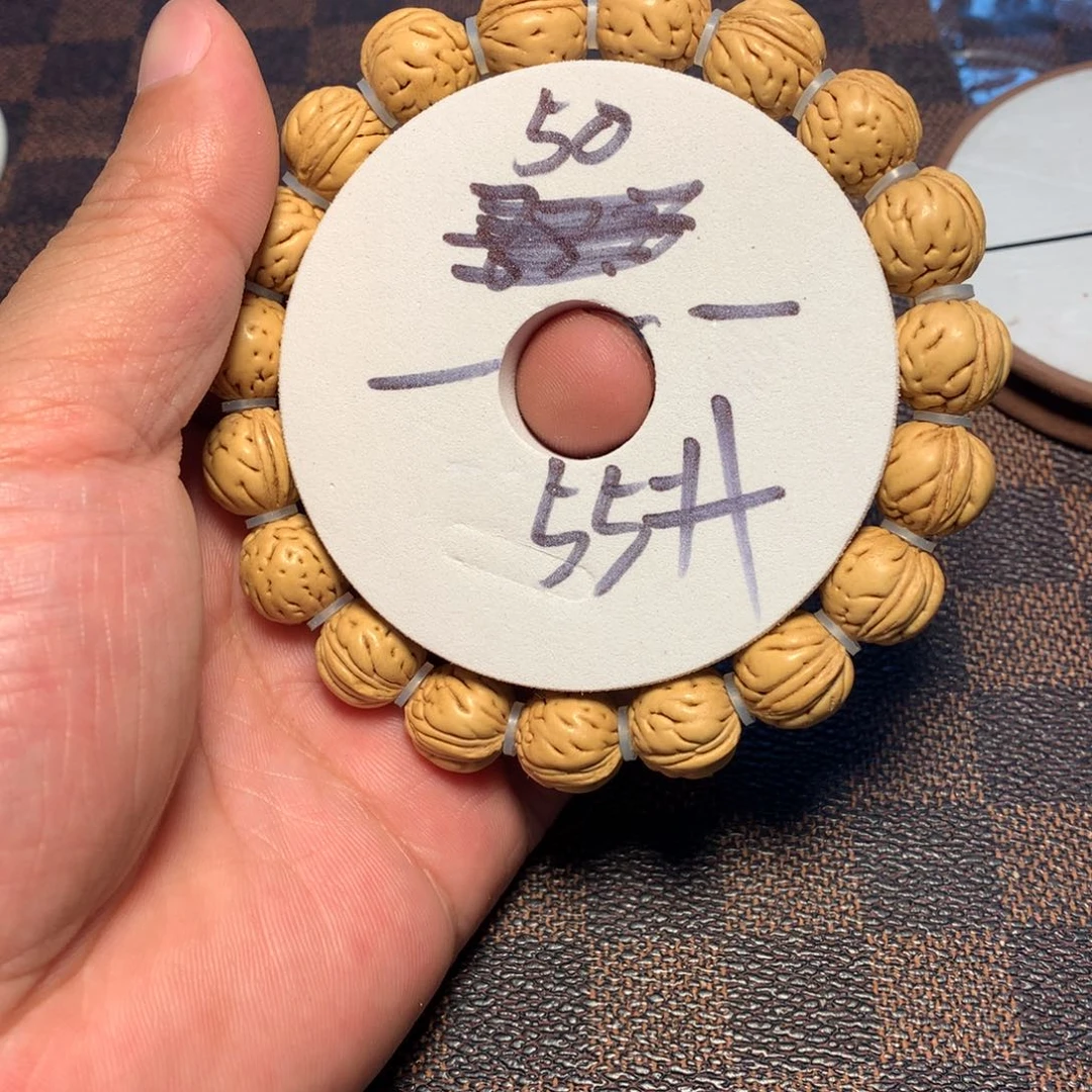 桃核手串55号链接了