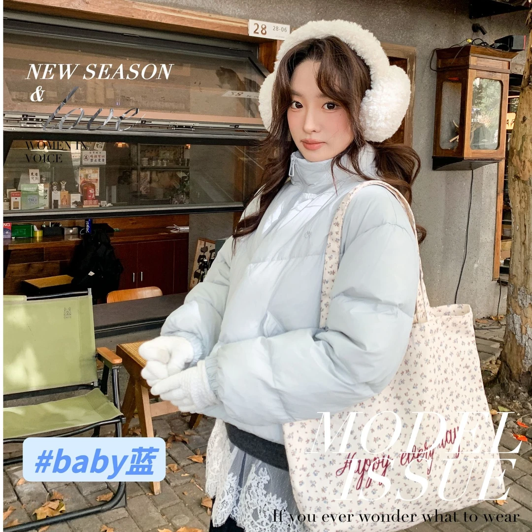 小泡芙羽绒服女立领短款2024冬新款加厚小个子韩系甜美面包服