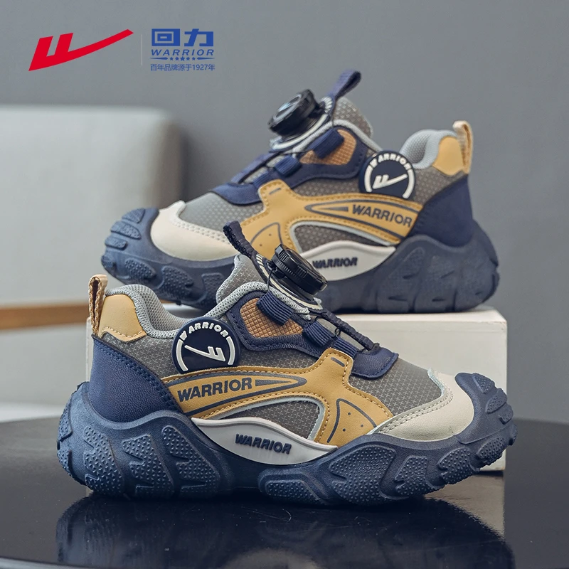 回力童鞋儿童运动鞋2025秋季跑步鞋新款男孩软底大童潮款男童鞋子