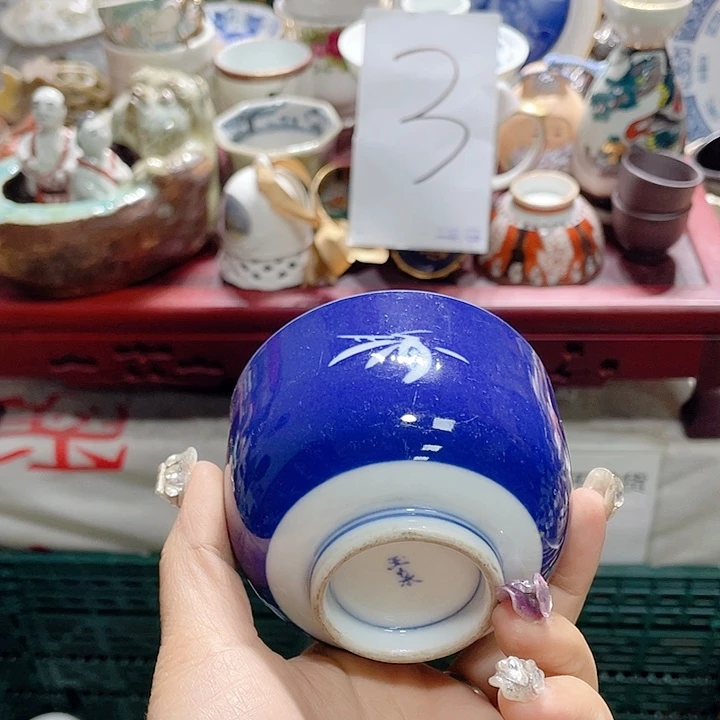 19.9包邮新疆西藏不发货