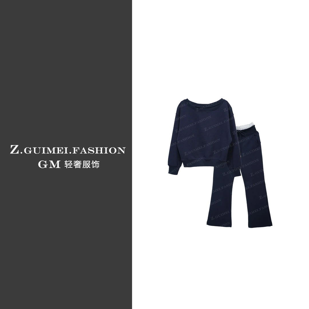 【肆姐高定】设计师款简约百搭拼接卫衣套装XY2403