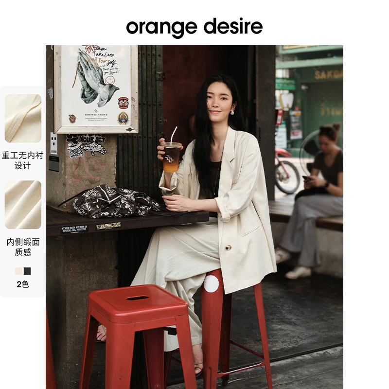 orange desire老钱风无内衬西装欧若风质感气质25春OD2EMWX0006