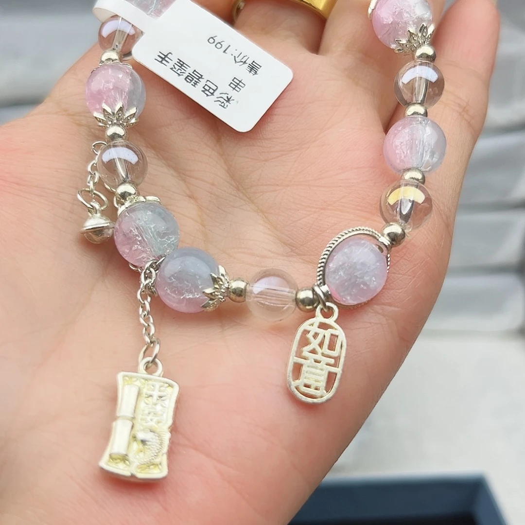 玛瑙/玉髓手链合金