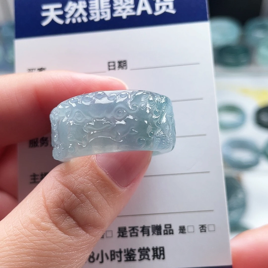 未镶嵌戒指翡翠翡翠