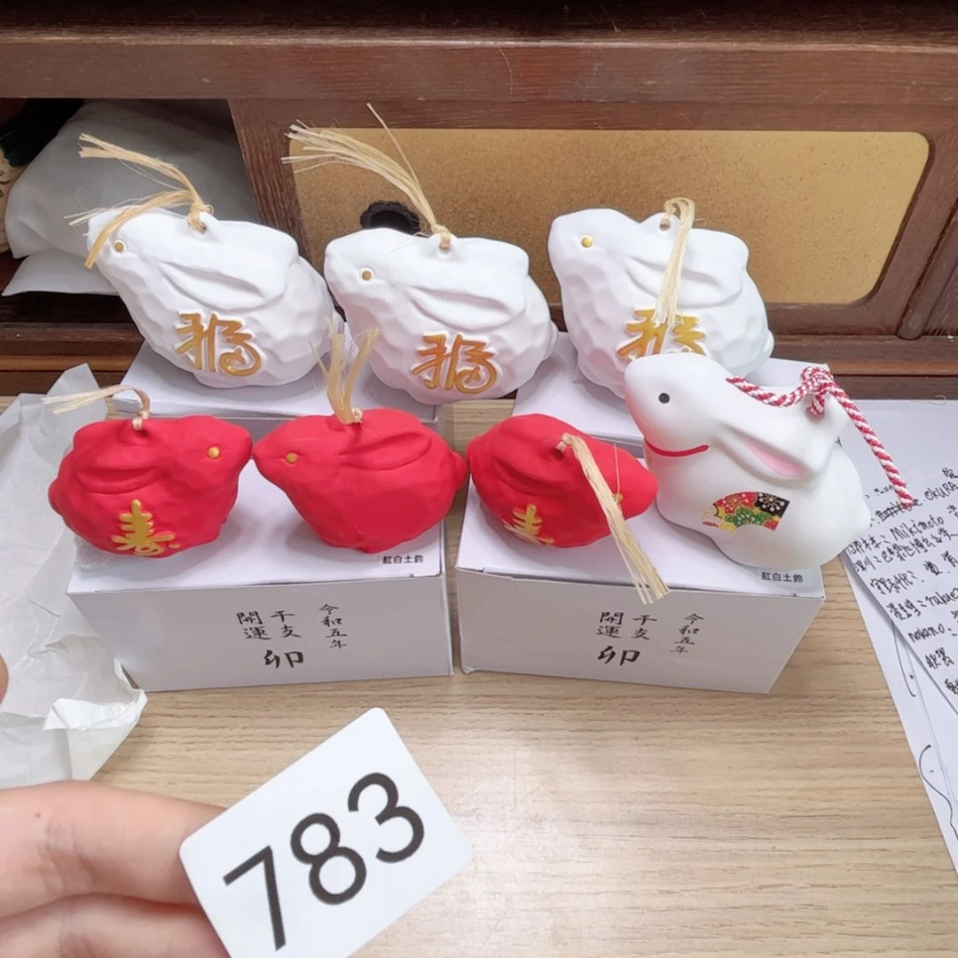 no退no换中古瓷器默认微瑕