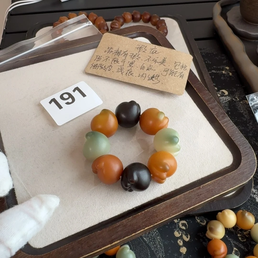 菩提根/象牙果吊坠陪****眠瑕疵21➕手捻8颗