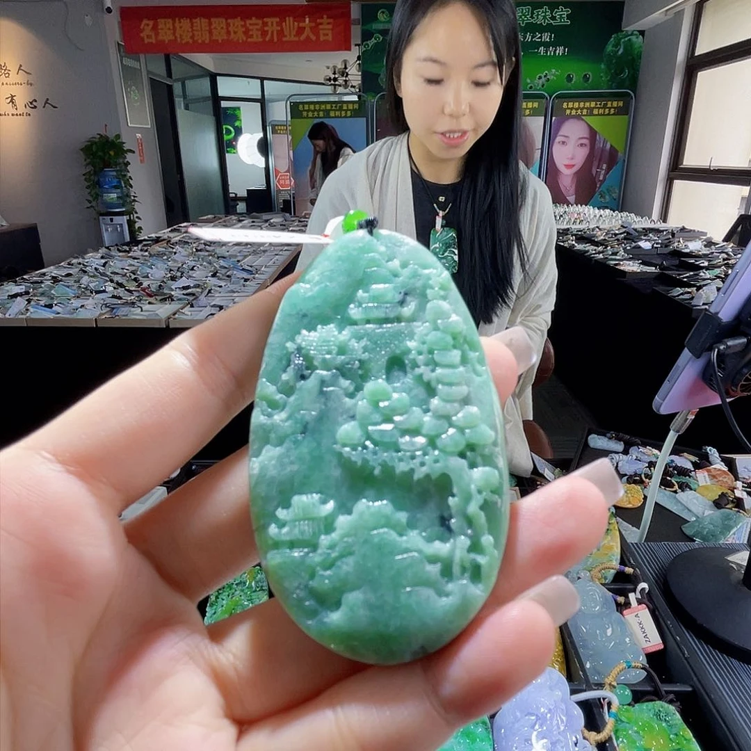 颈饰未镶嵌翡翠一
