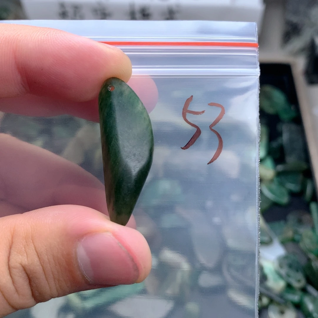 未镶嵌独山玉珠宝半成品