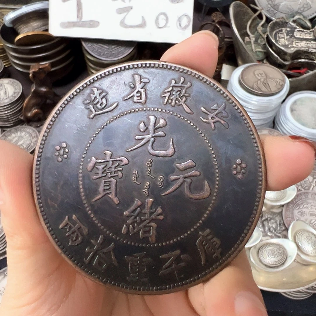金属复古风格摆件