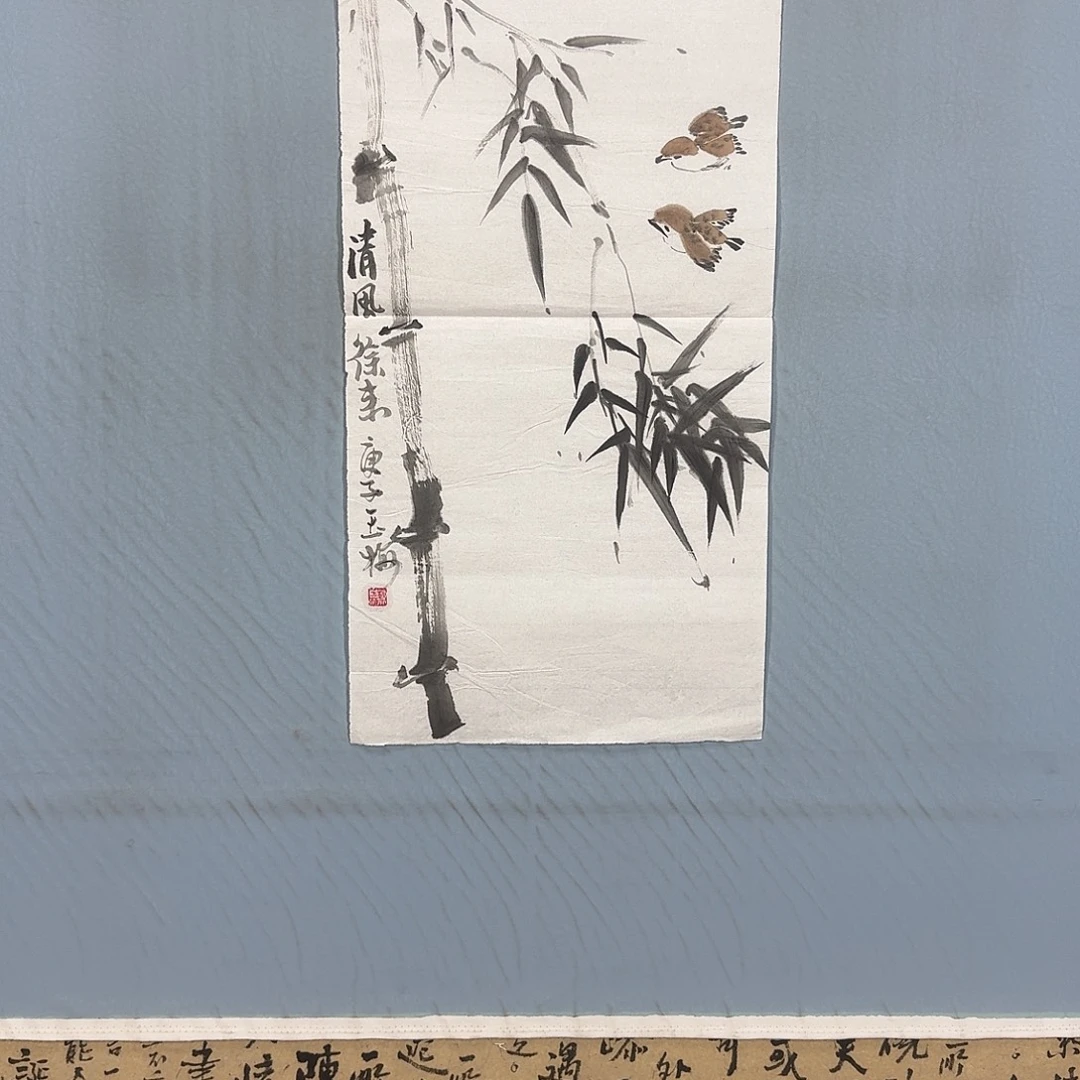 国画763 牡丹一如你