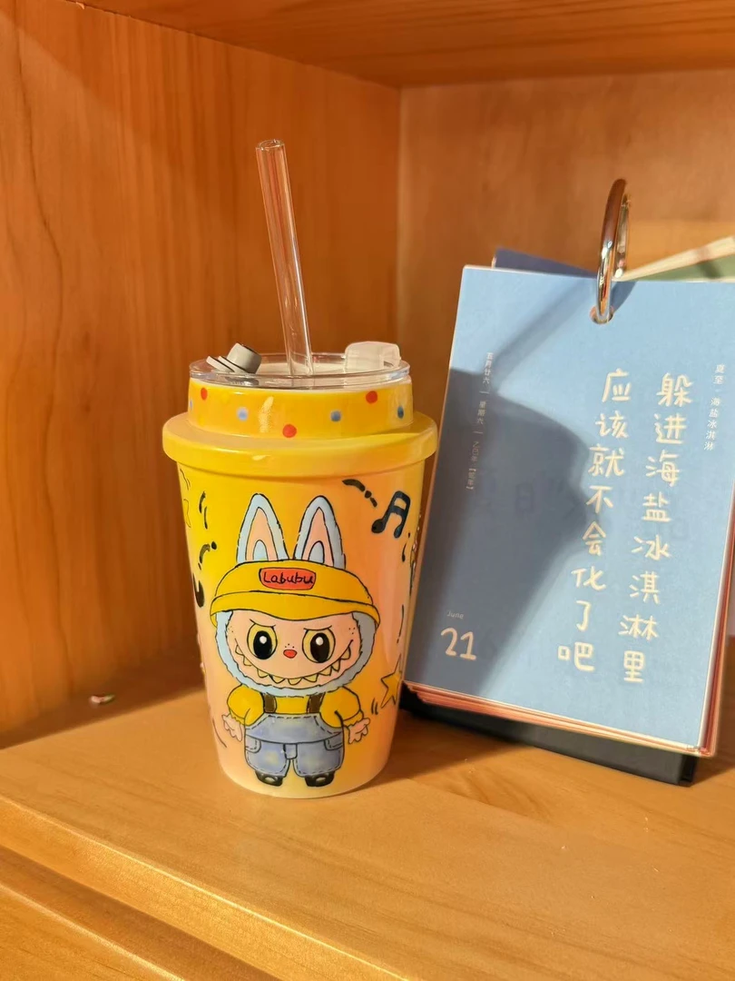 景德镇可爱设计师款陶瓷渐变可乐杯