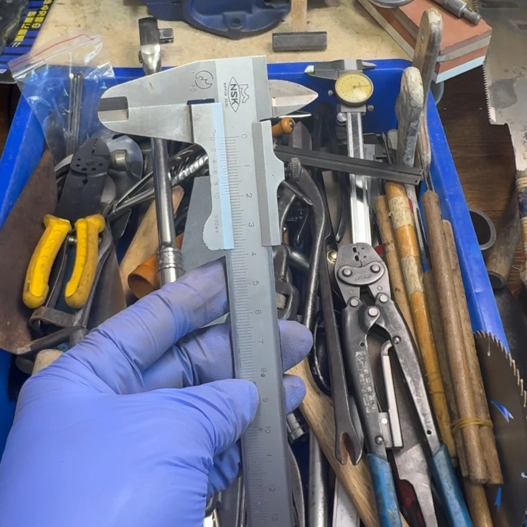 正***…五金工具制造工艺