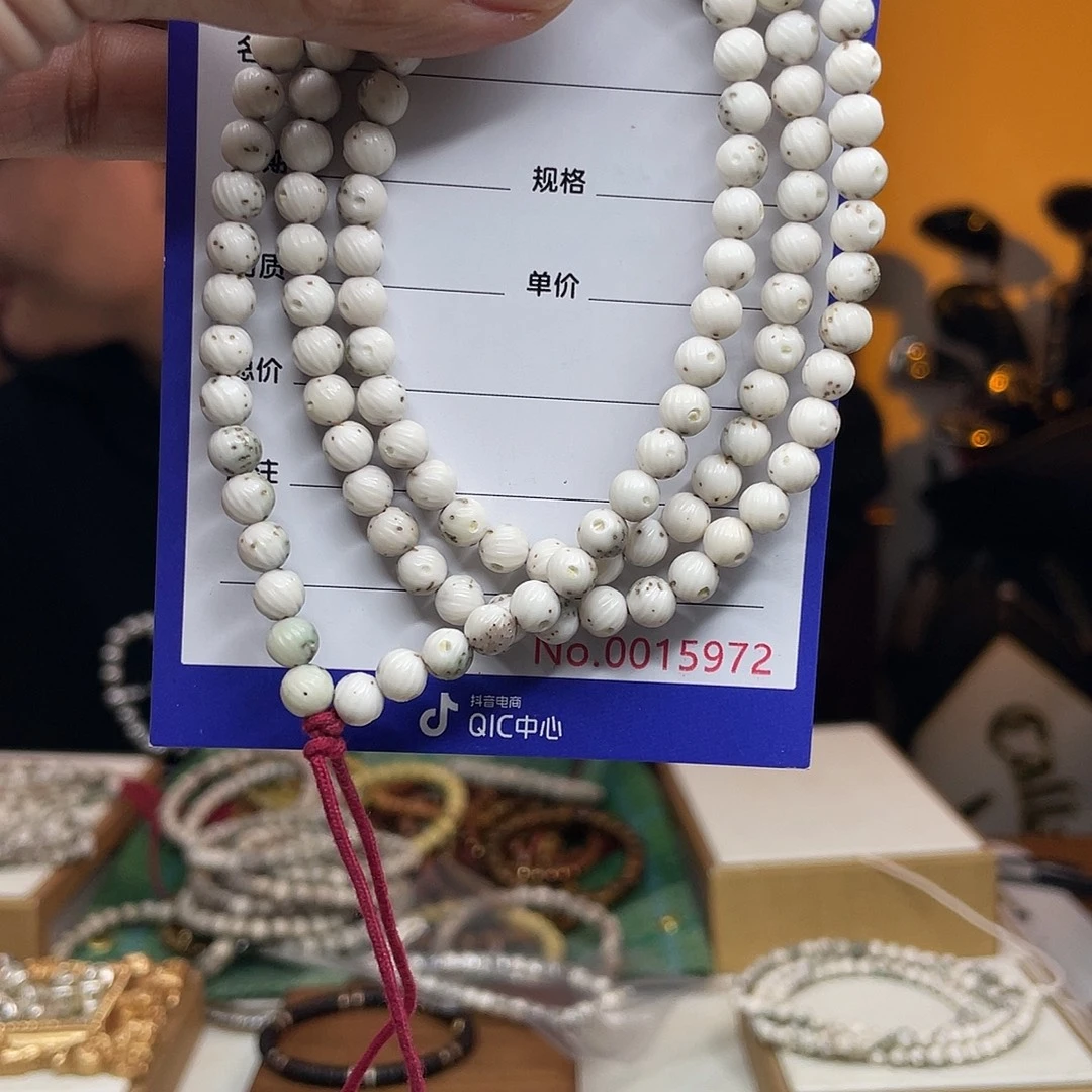 星月菩提吊坠星月