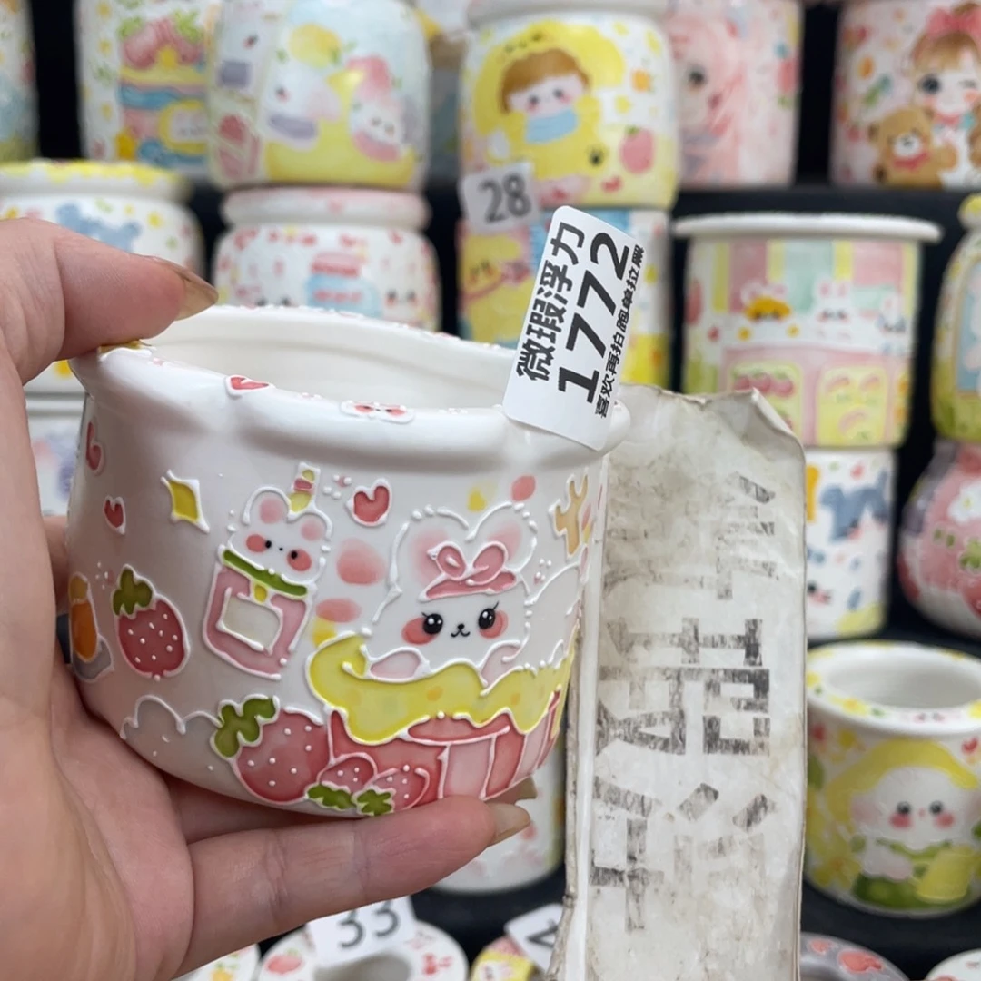 1772 嘟嘟嘟嘟嘟嘟嘟嘟嘟