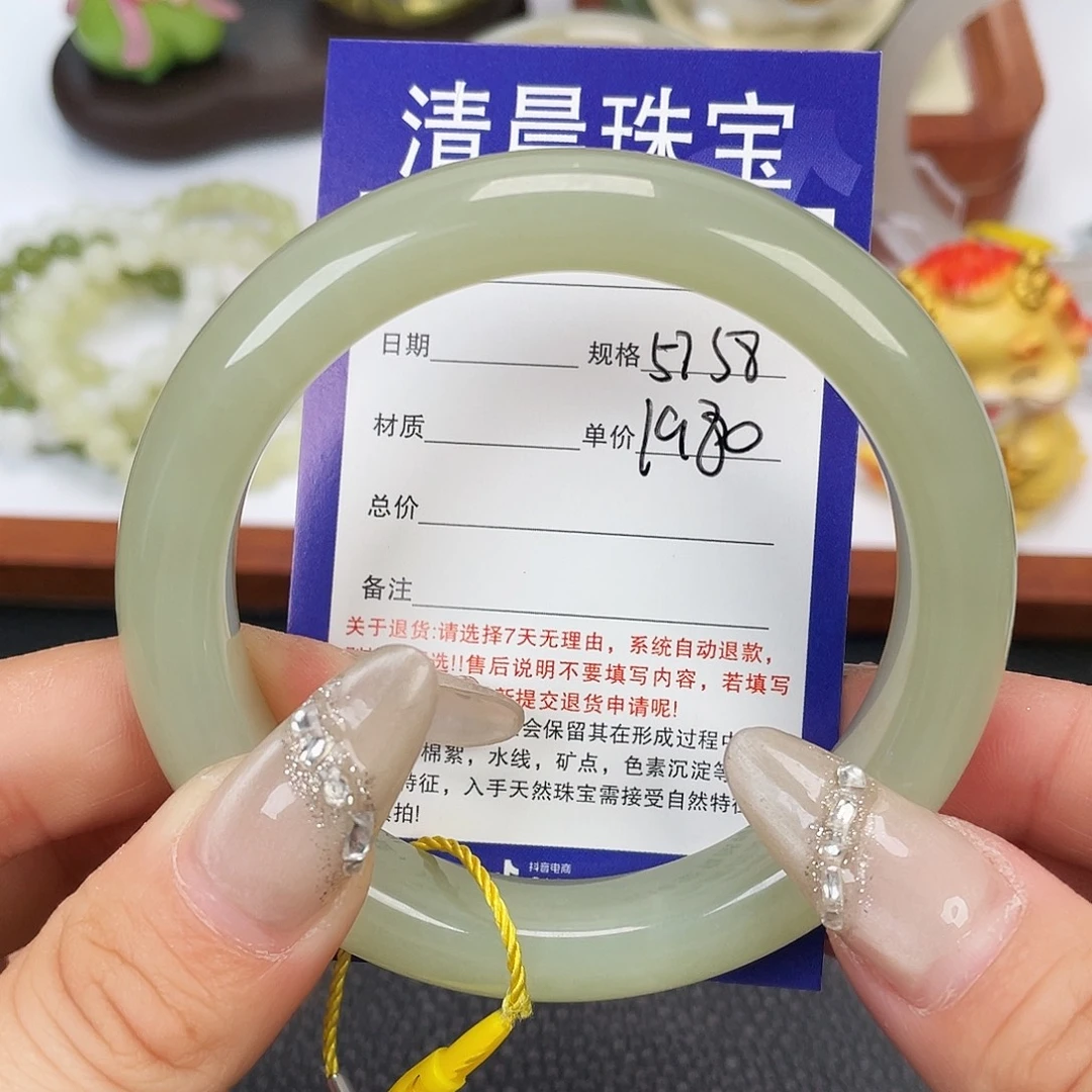 和田玉未镶嵌手镯