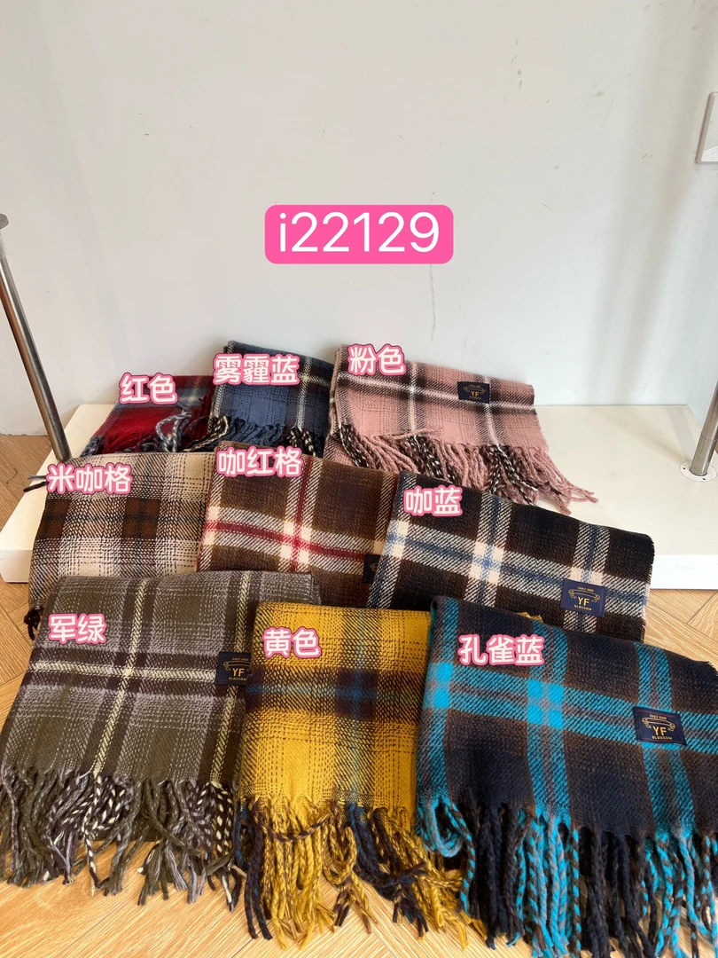 【杭州S姐 精品女装】多条大格长须围巾22129