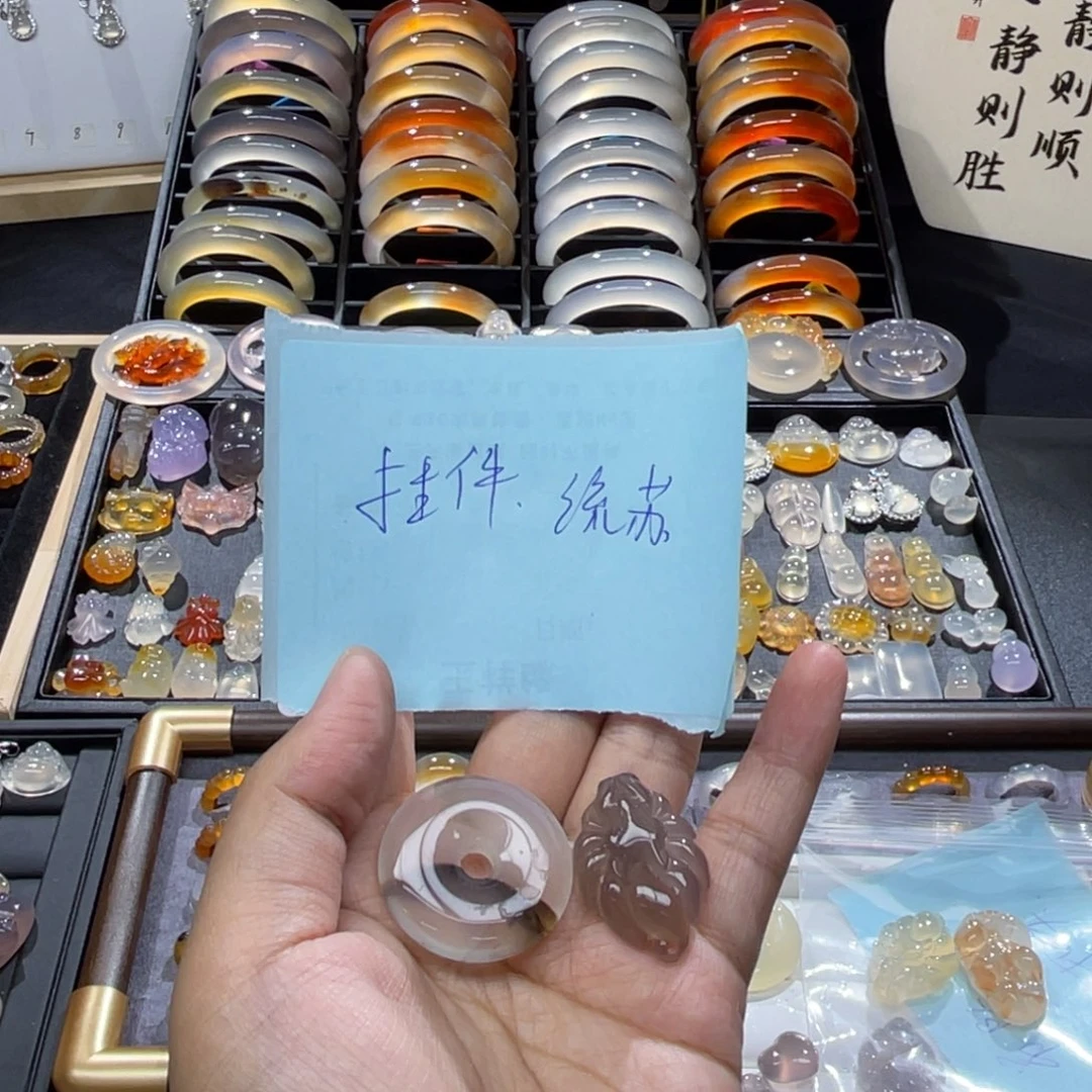 未镶嵌颈饰玛瑙/玉髓