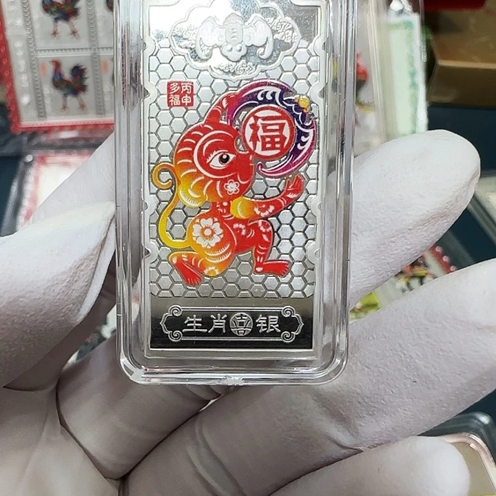 苹***果其他普通金属生肖猴银条10克