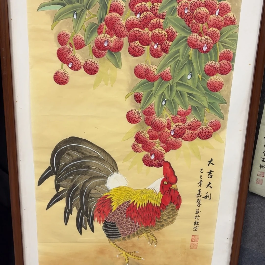 国画100×50精工画画画画