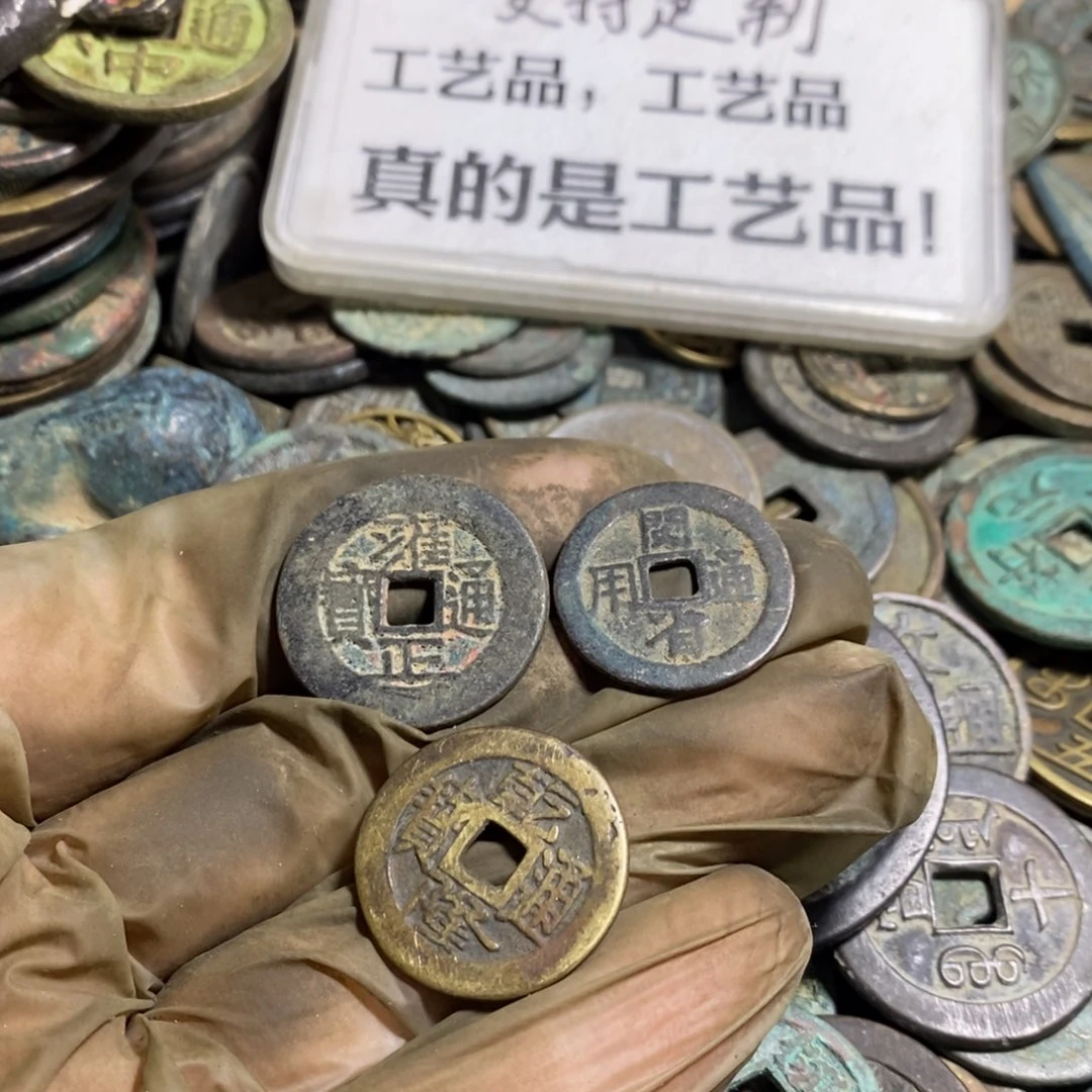 铜追*现代工艺品学习币