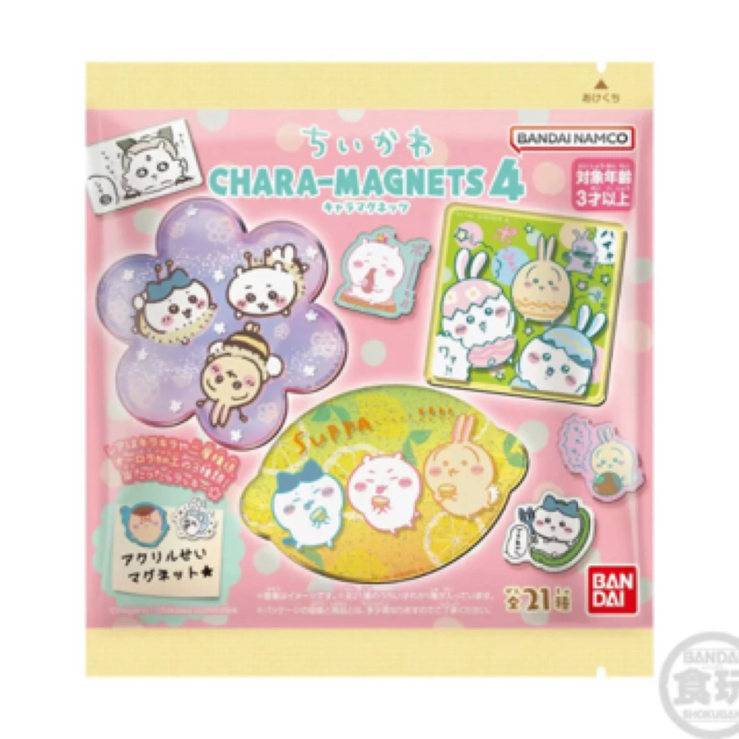 Chiikawa 异形冰箱贴第四弹