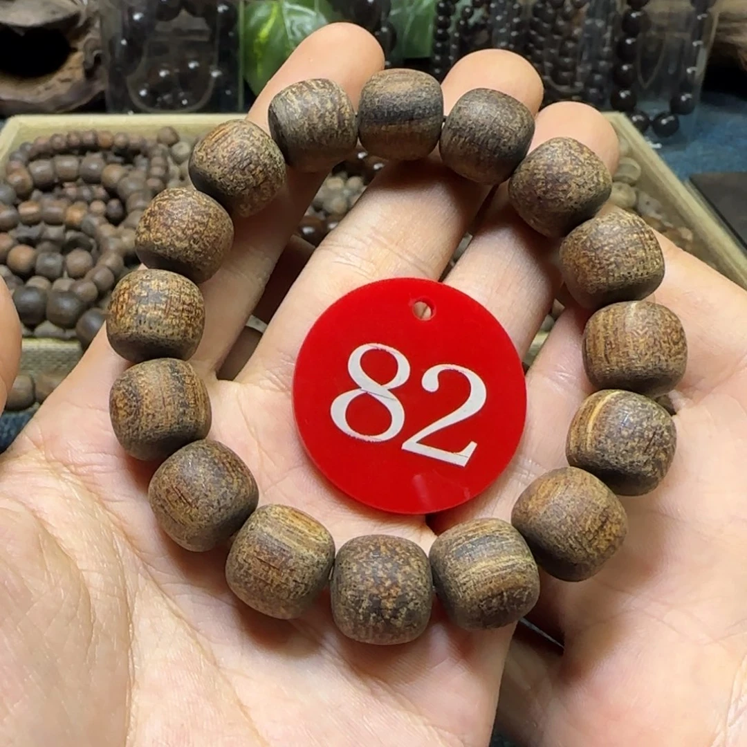 贡木手串/手链（多样性发其一）