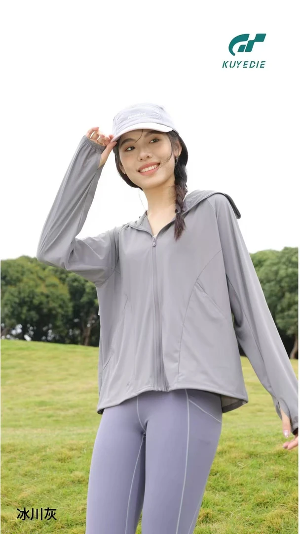 瑶瑶枯叶蝶防晒衣