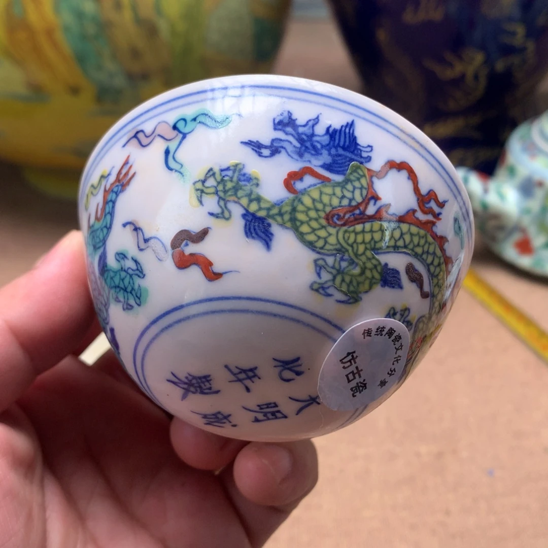 摆件旧藏瓷器旧藏瓷器