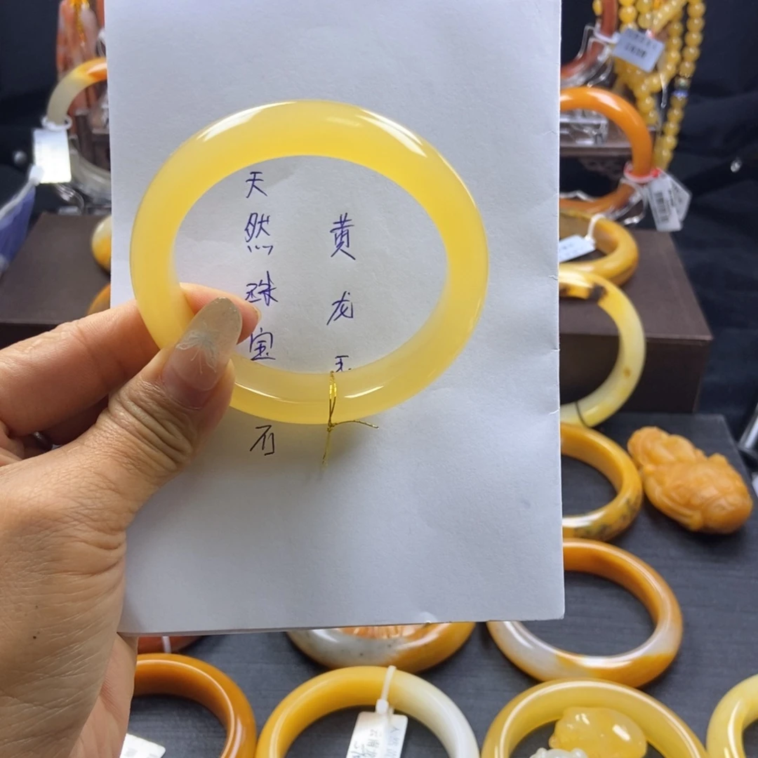 周***荣未镶嵌石英质玉（黄龙玉）手镯阳阳