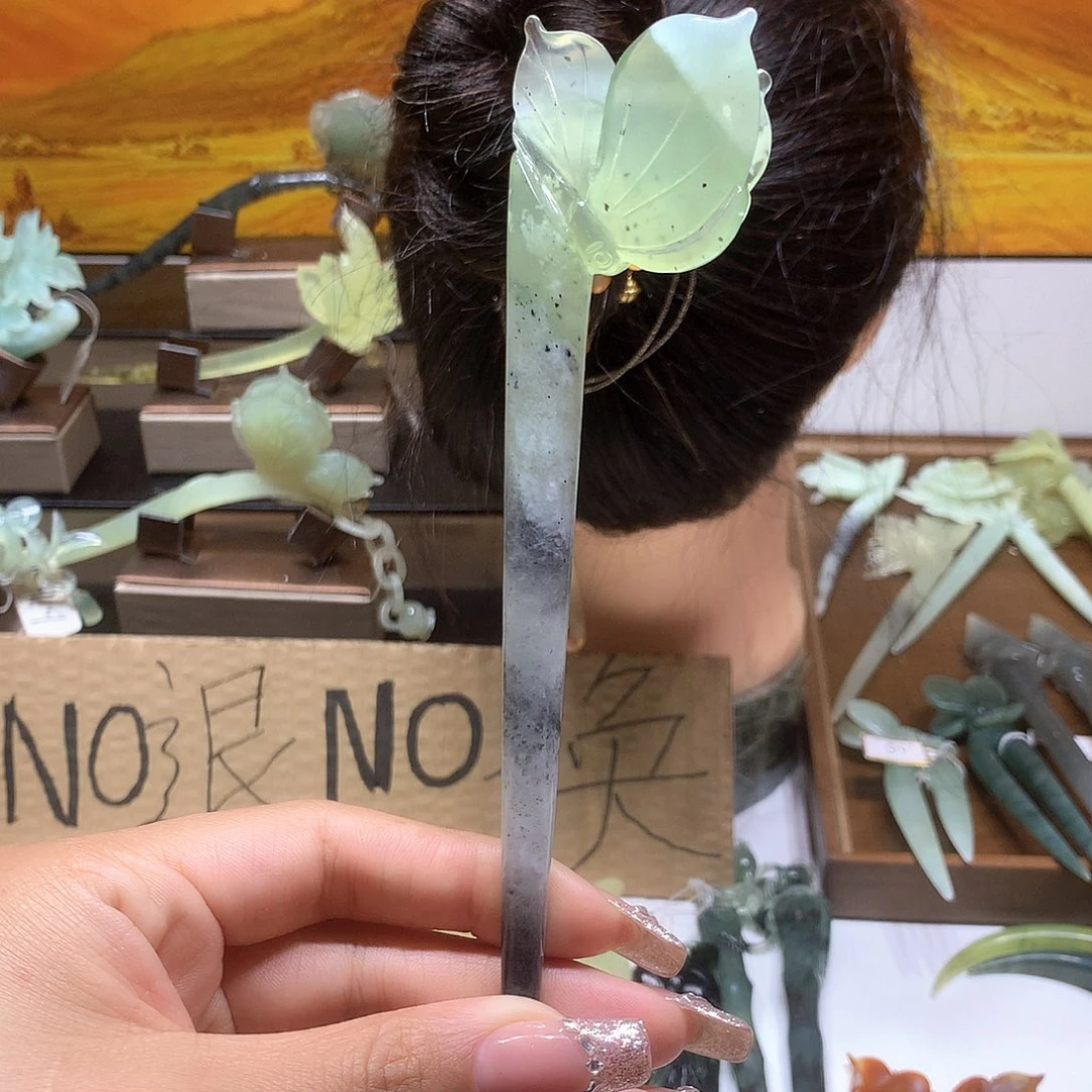 蛇纹石玉合金发饰