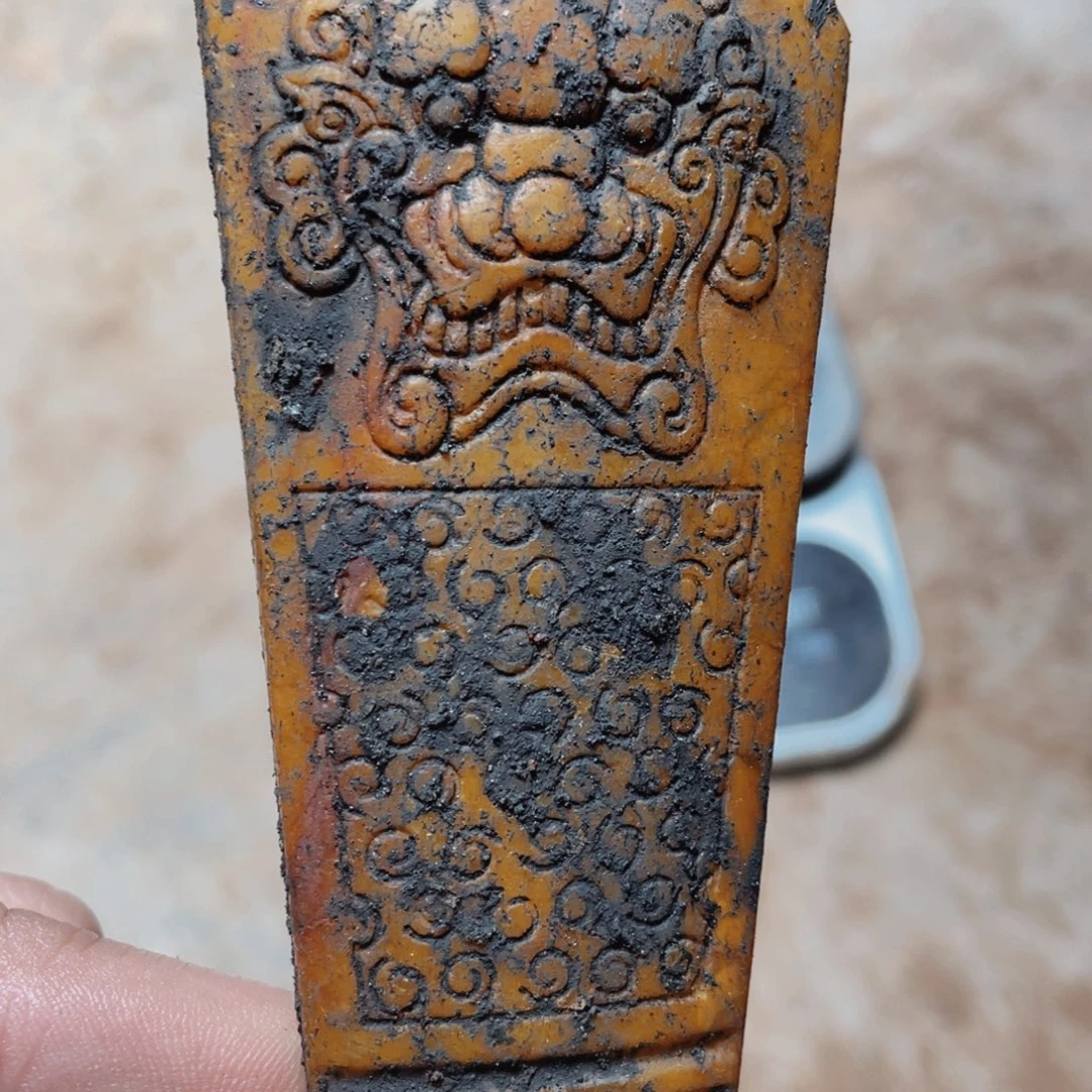 和田玉（糖玉）未镶嵌挂件