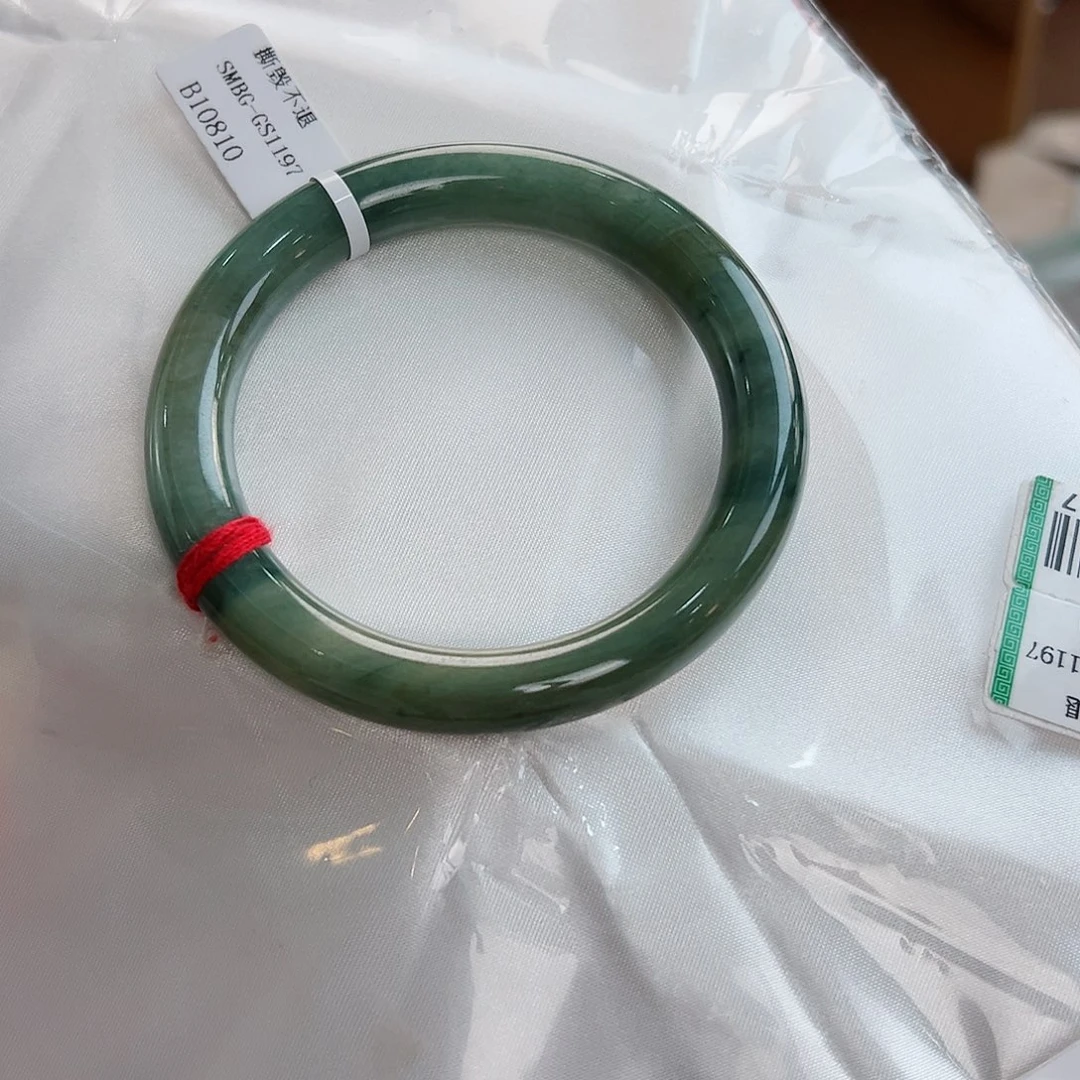 翡翠手镯未镶嵌56-1197