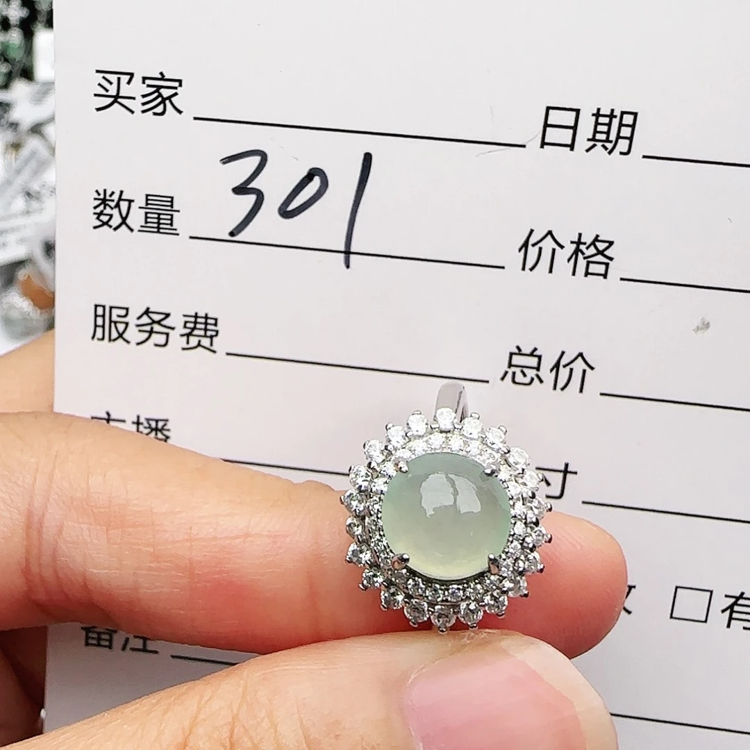 银S925镶嵌戒指翡翠戒指