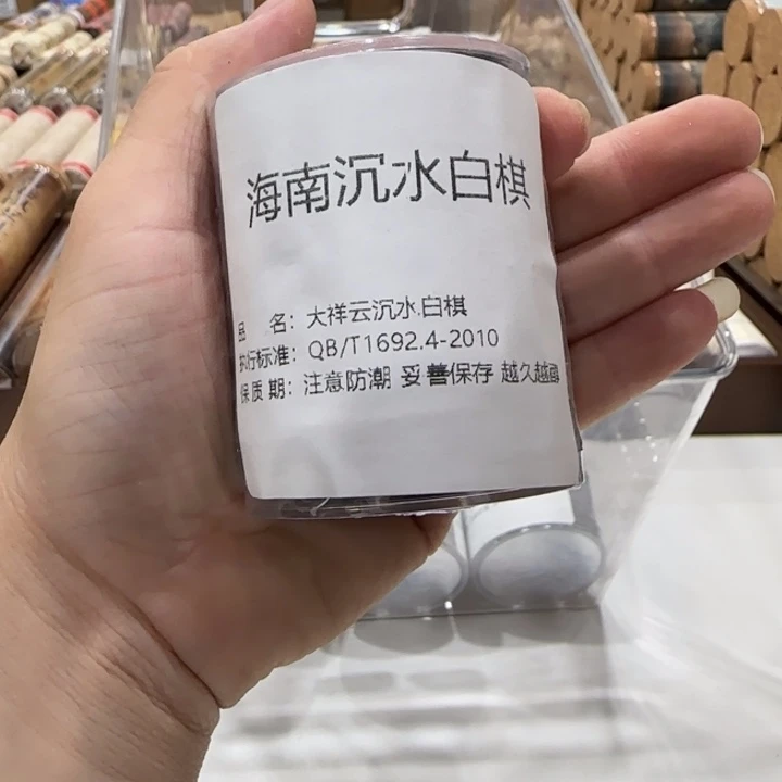 闪购链接专属链接
