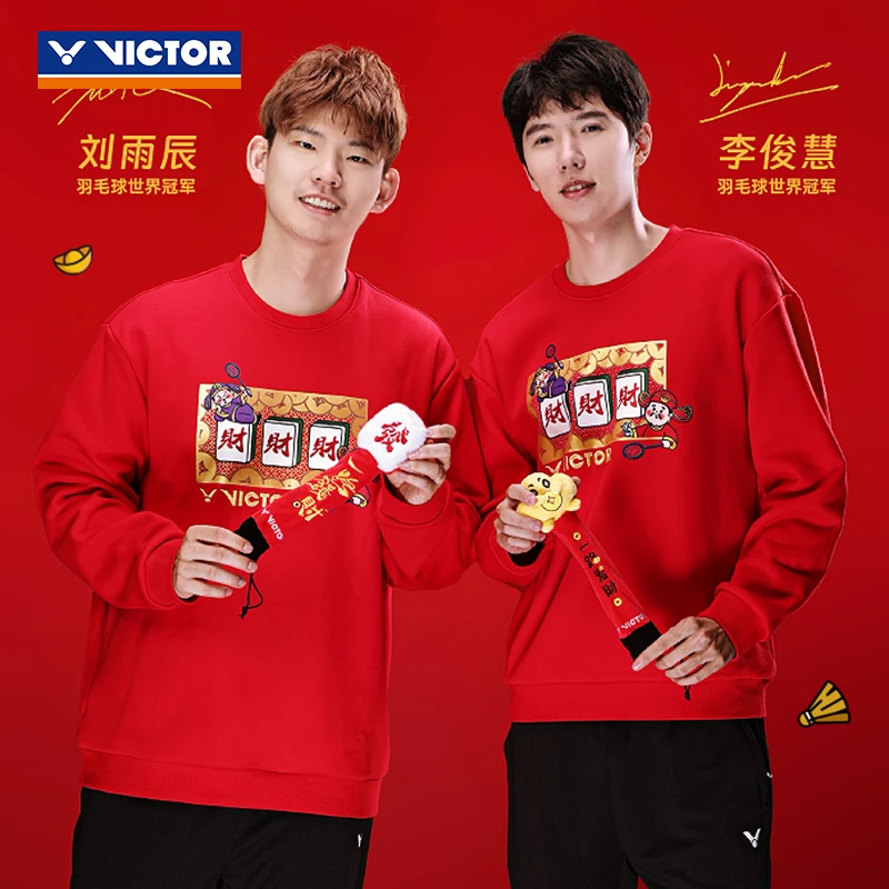 2025年victor胜利羽毛球服男女款长袖平步青云系列秋冬季保暖卫衣