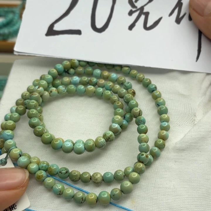绿松石未镶嵌珠宝