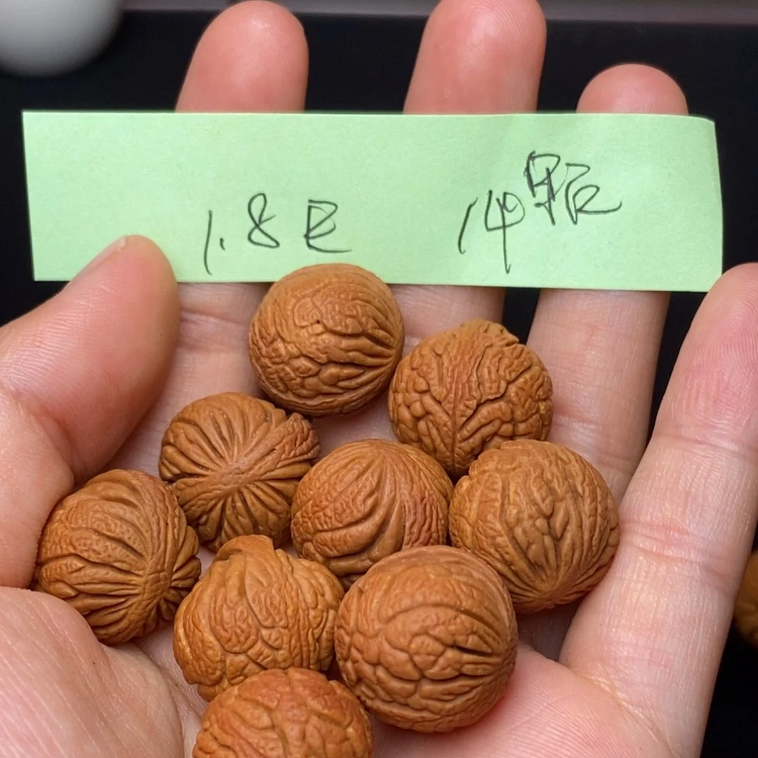 桃核手串秦岭龙纹桃核2