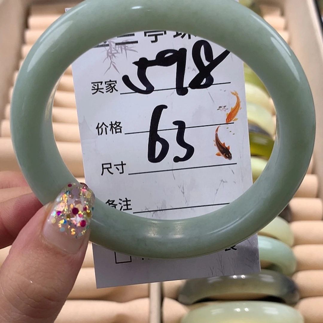 【闪购商品】蛇纹石玉手镯未镶嵌