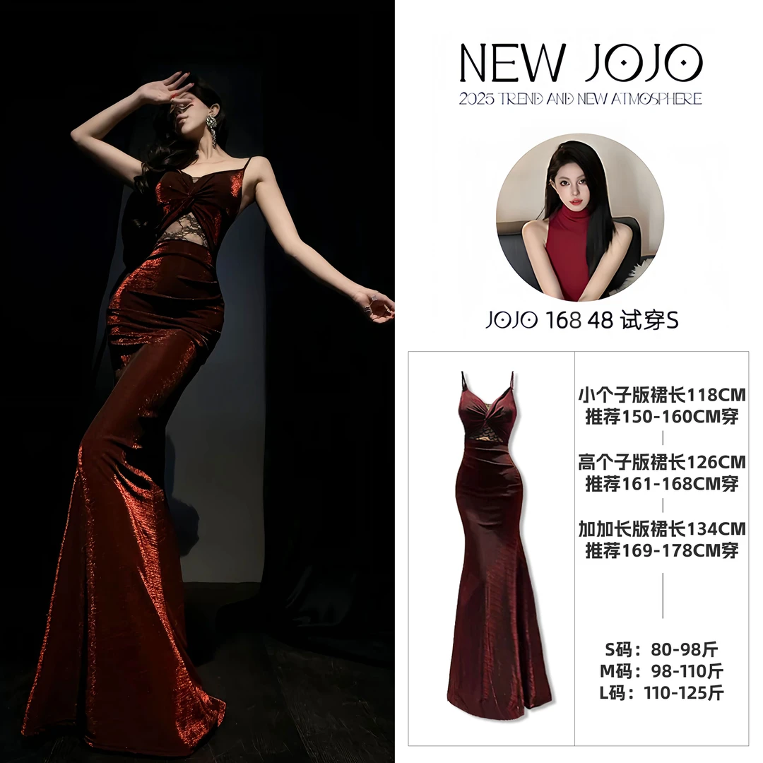 g5/F127 0817【蛇蝎美人】【155-175CM】复古红吊带高弹修身连衣裙女