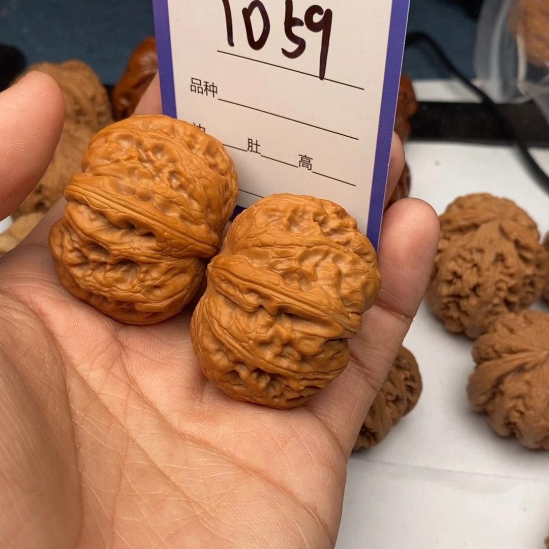 把件文玩核桃1059