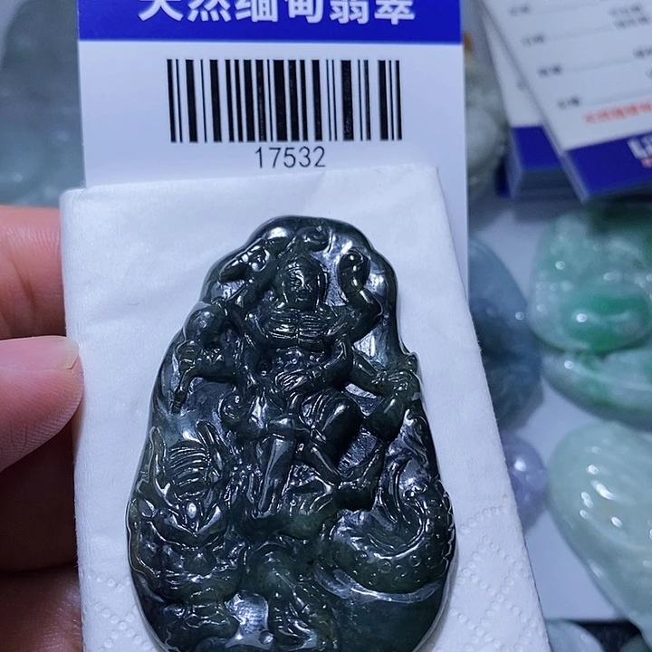 翡翠未镶嵌颈饰天光墟翡翠市场现金代购