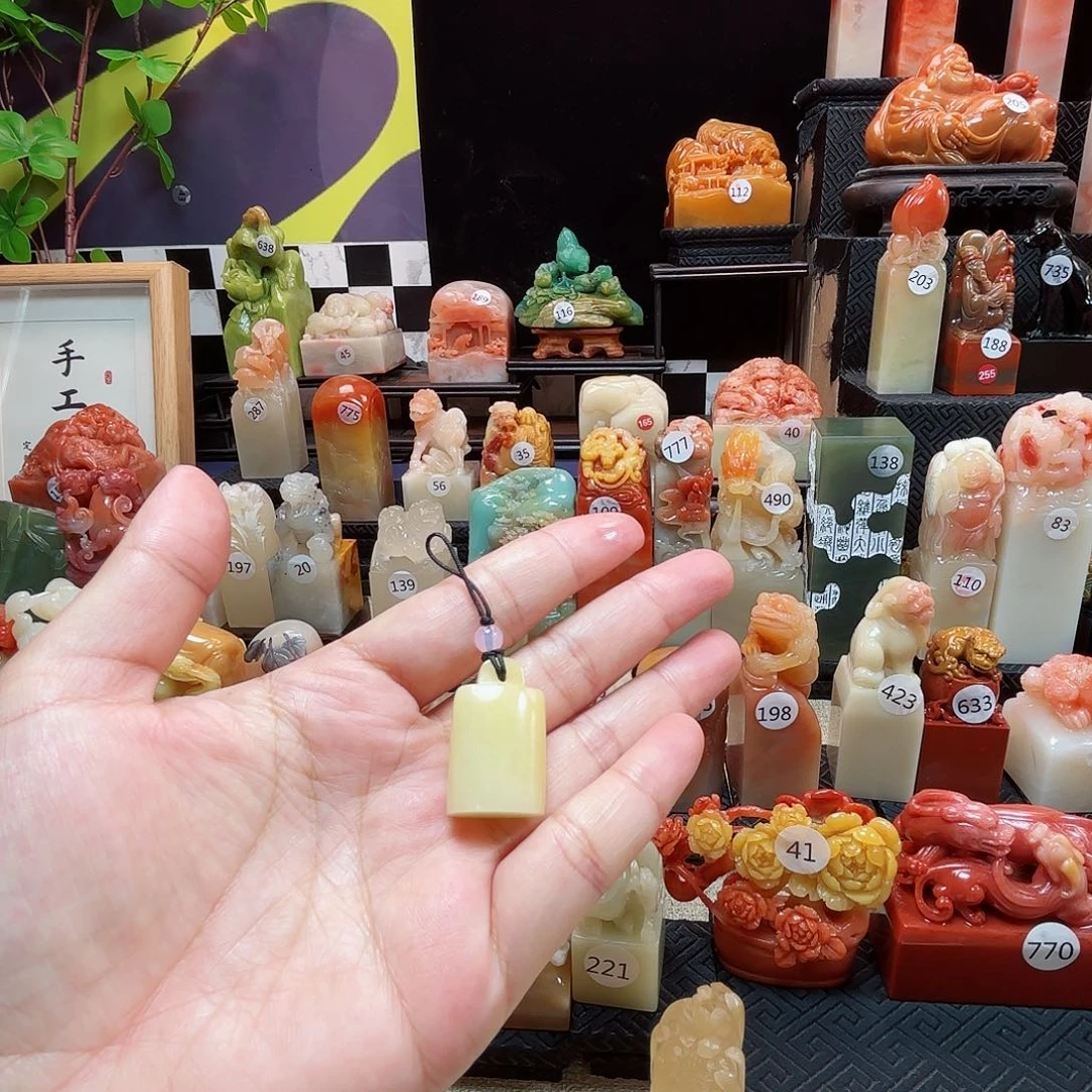 寿山石印石福利价