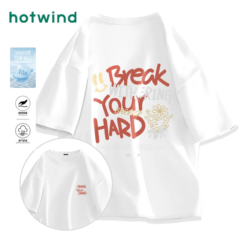 Hotwind/热风韩系甜美可爱宽松纯棉短袖T恤2025新款休闲通勤气质