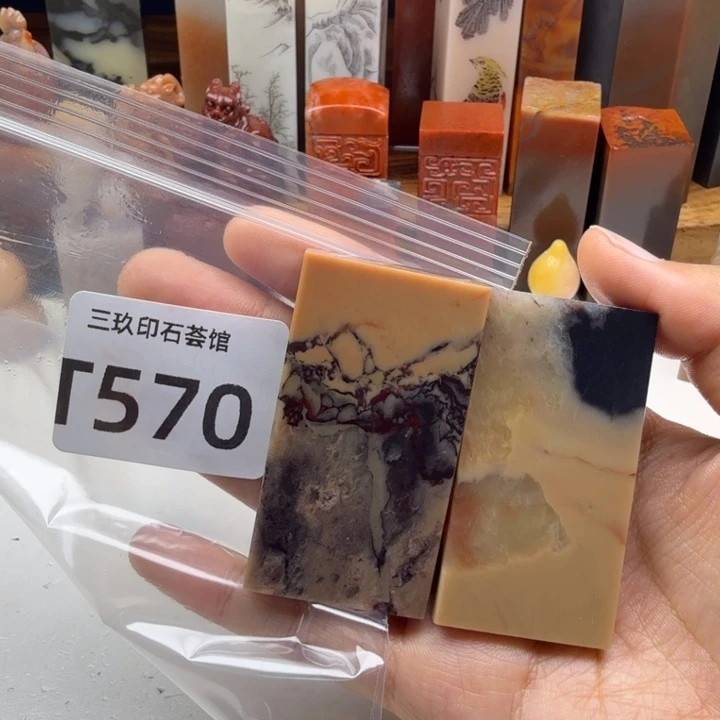 吉***字老挝石老挝老挝 老挝老挝