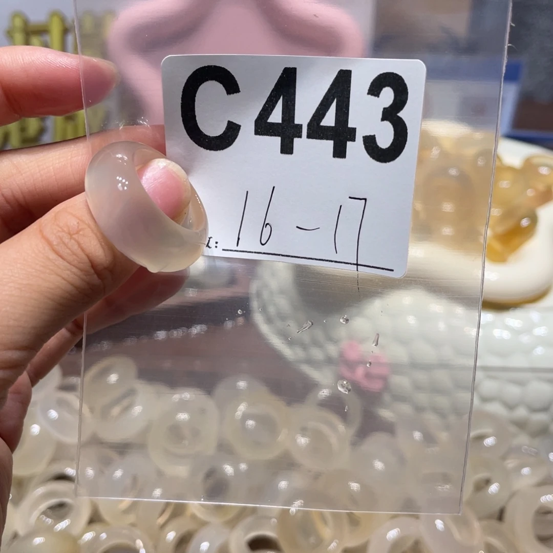 玛瑙/玉髓未镶嵌戒指443